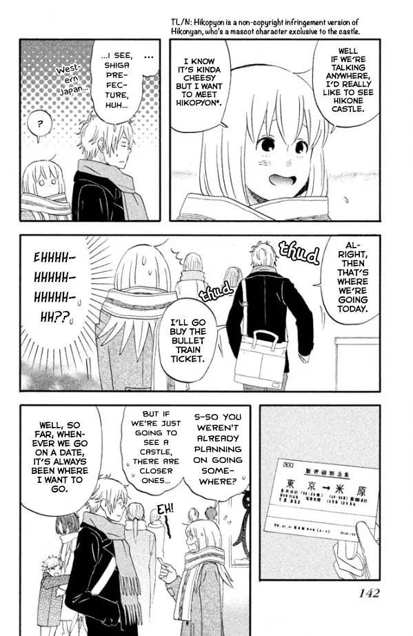 Liar x Liar Chapter 41 page 11 - Chapter 41: Alone with Karasuma-kun