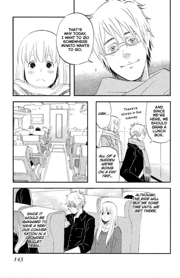 Liar x Liar Chapter 41 page 12 - Chapter 41: Alone with Karasuma-kun