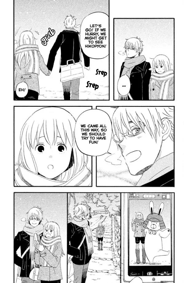 Liar x Liar Chapter 41 page 14 - Chapter 41: Alone with Karasuma-kun