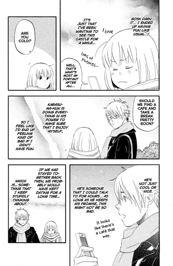 Liar x Liar Chapter 41 page 15 - Chapter 41: Alone with Karasuma-kun
