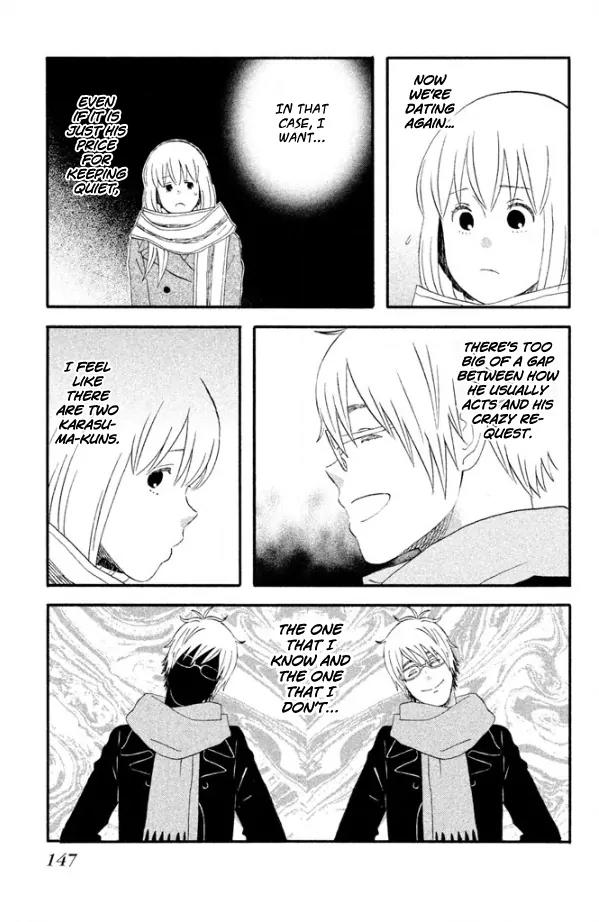 Liar x Liar Chapter 41 page 16 - Chapter 41: Alone with Karasuma-kun