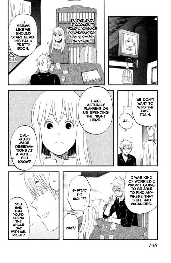 Liar x Liar Chapter 41 page 17 - Chapter 41: Alone with Karasuma-kun