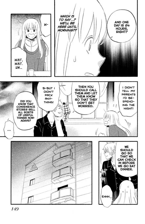 Liar x Liar Chapter 41 page 18 - Chapter 41: Alone with Karasuma-kun
