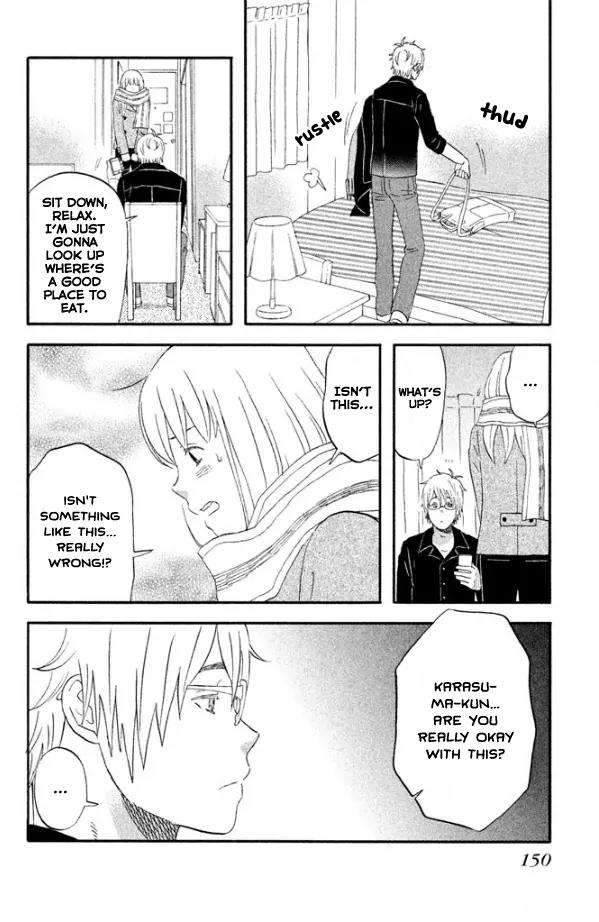 Liar x Liar Chapter 41 page 19 - Chapter 41: Alone with Karasuma-kun