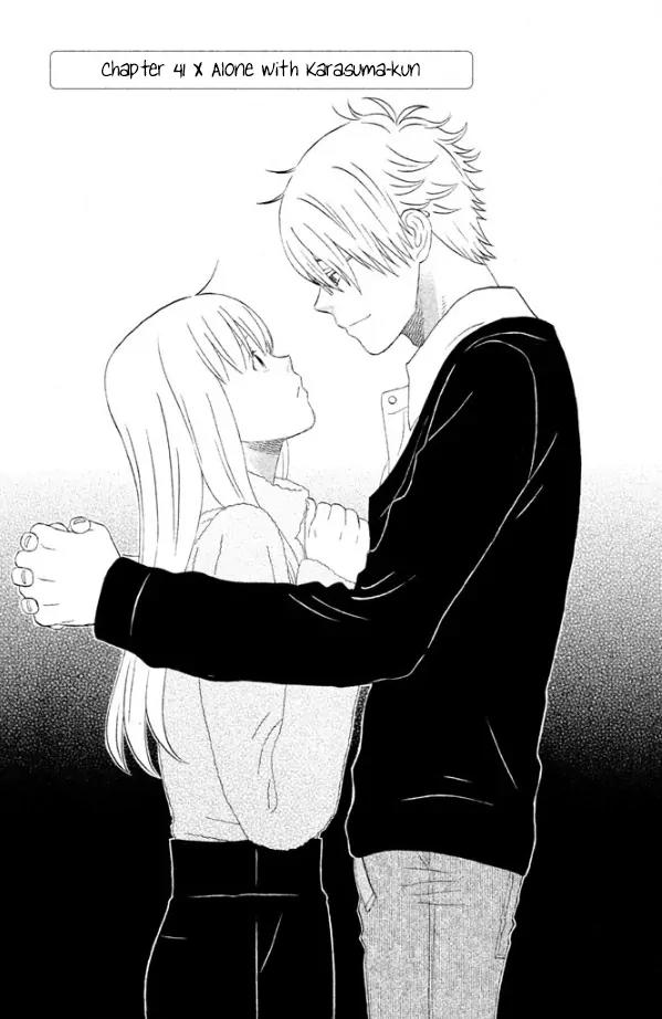 Liar x Liar Chapter 41 page 2 - Chapter 41: Alone with Karasuma-kun