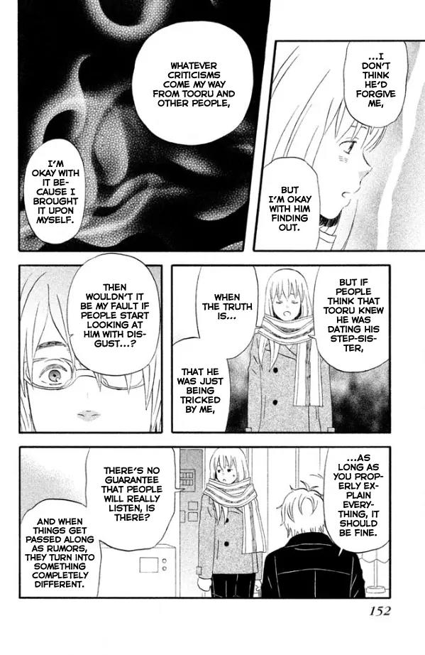Liar x Liar Chapter 41 page 21 - Chapter 41: Alone with Karasuma-kun