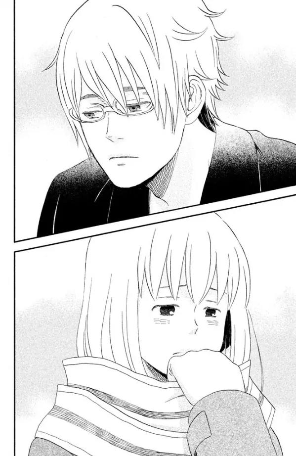 Liar x Liar Chapter 41 page 23 - Chapter 41: Alone with Karasuma-kun