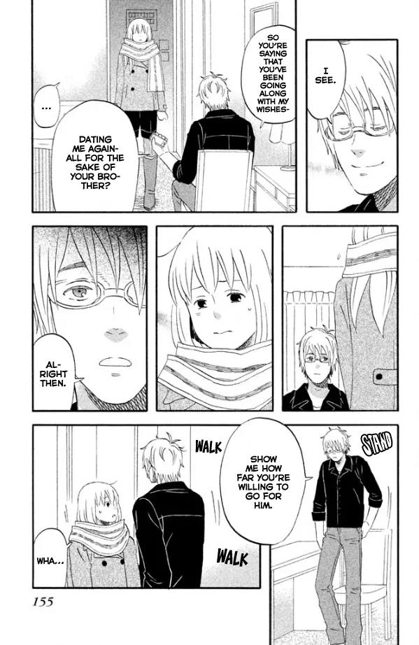 Liar x Liar Chapter 41 page 24 - Chapter 41: Alone with Karasuma-kun