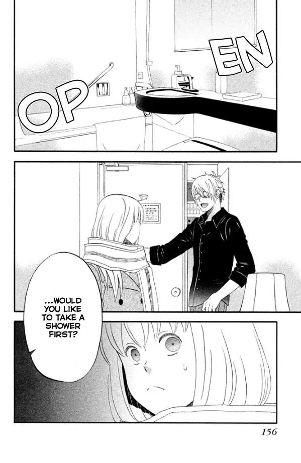 Liar x Liar Chapter 41 page 25 - Chapter 41: Alone with Karasuma-kun