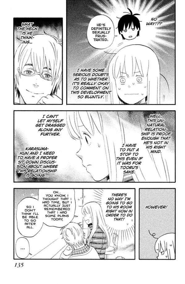 Liar x Liar Chapter 41 page 4 - Chapter 41: Alone with Karasuma-kun
