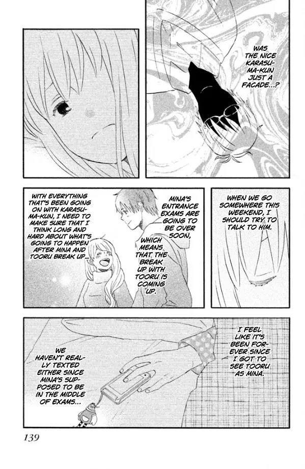 Liar x Liar Chapter 41 page 8 - Chapter 41: Alone with Karasuma-kun