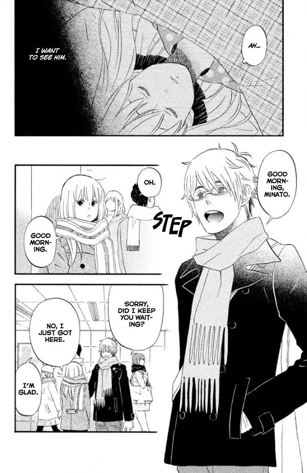 Liar x Liar Chapter 41 page 9 - Chapter 41: Alone with Karasuma-kun