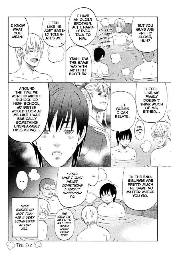 Liar x Liar Chapter 42.5 page 10 - Chapter 42.5: Chapter Outtakes