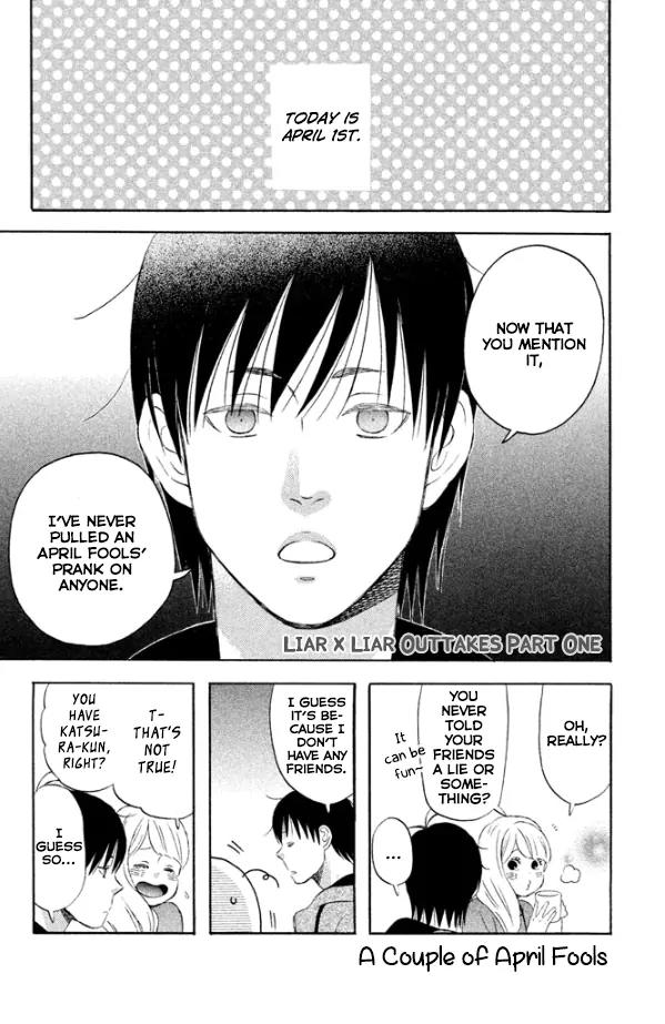 Liar x Liar Chapter 42.5 page 2 - Chapter 42.5: Chapter Outtakes