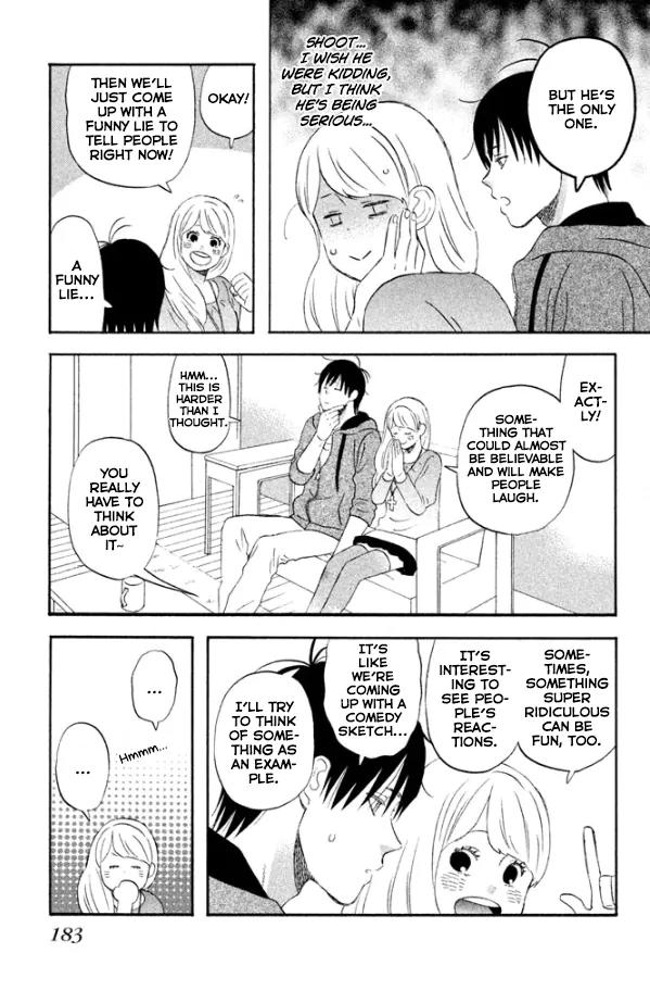 Liar x Liar Chapter 42.5 page 3 - Chapter 42.5: Chapter Outtakes