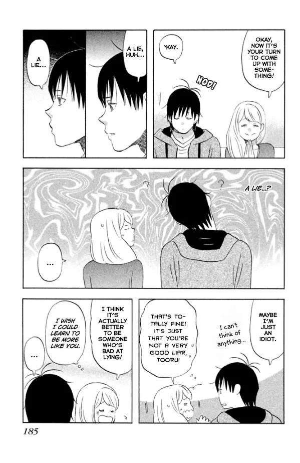 Liar x Liar Chapter 42.5 page 5 - Chapter 42.5: Chapter Outtakes