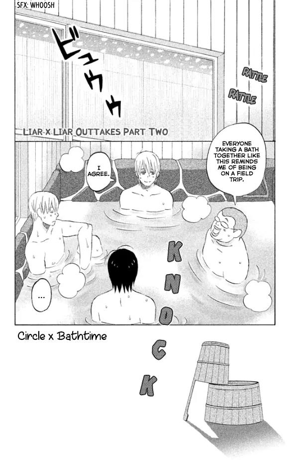Liar x Liar Chapter 42.5 page 8 - Chapter 42.5: Chapter Outtakes