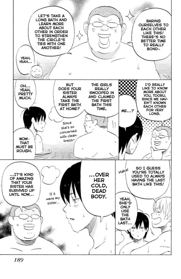 Liar x Liar Chapter 42.5 page 9 - Chapter 42.5: Chapter Outtakes