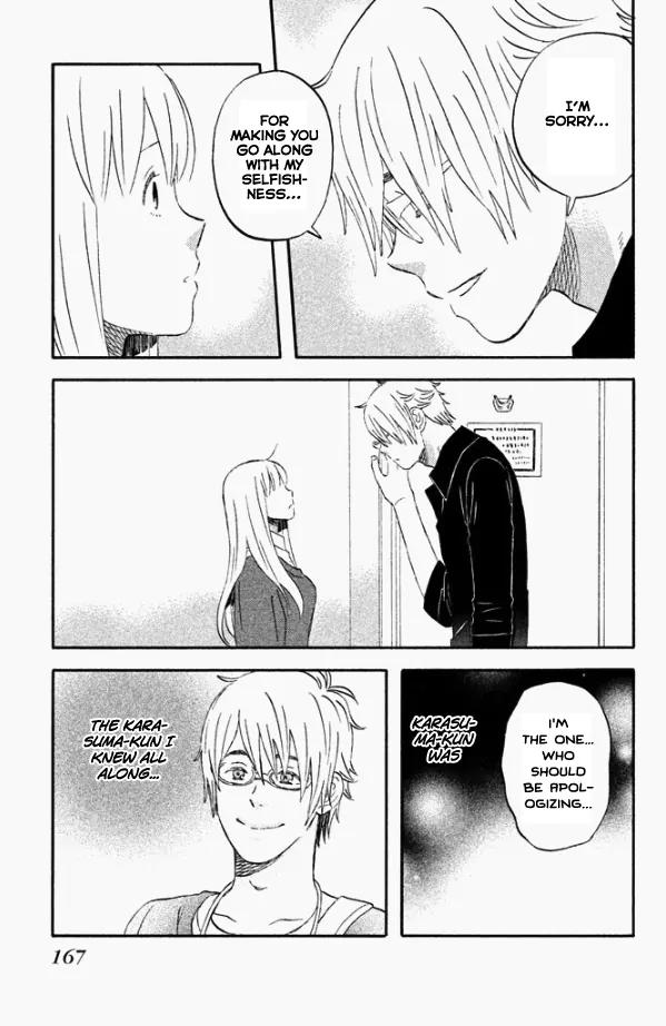 Liar x Liar Chapter 42 page 12 - Chapter 42: Coming Out