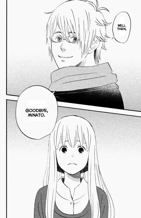 Liar x Liar Chapter 42 page 15 - Chapter 42: Coming Out