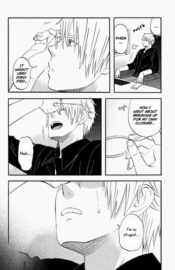 Liar x Liar Chapter 42 page 17 - Chapter 42: Coming Out