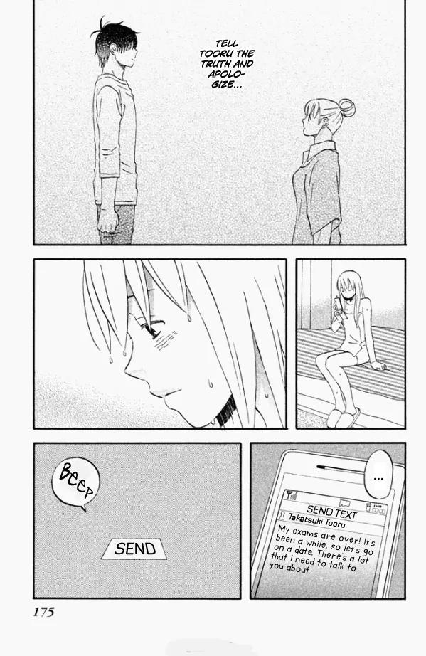 Liar x Liar Chapter 42 page 20 - Chapter 42: Coming Out