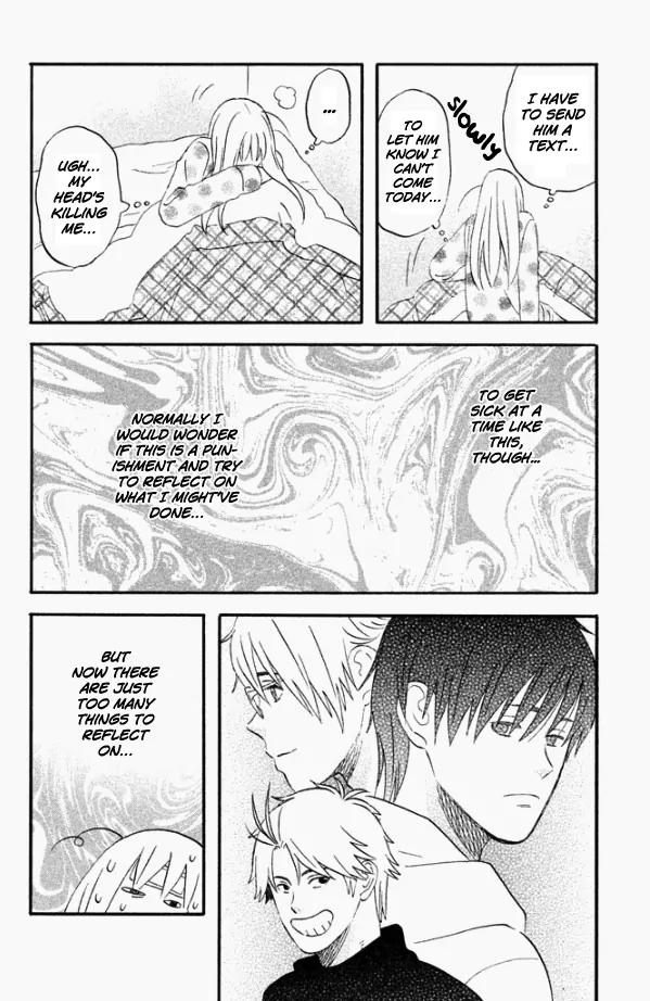 Liar x Liar Chapter 42 page 23 - Chapter 42: Coming Out