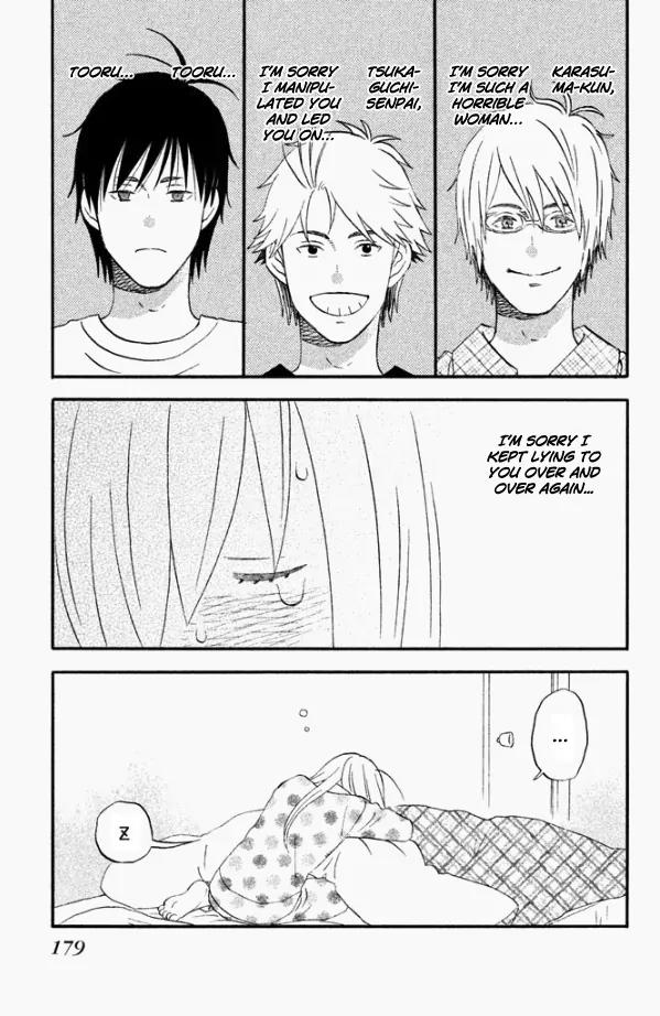 Liar x Liar Chapter 42 page 24 - Chapter 42: Coming Out