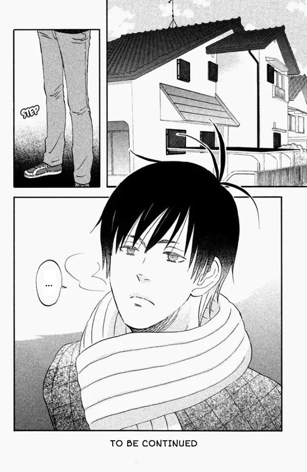 Liar x Liar Chapter 42 page 25 - Chapter 42: Coming Out