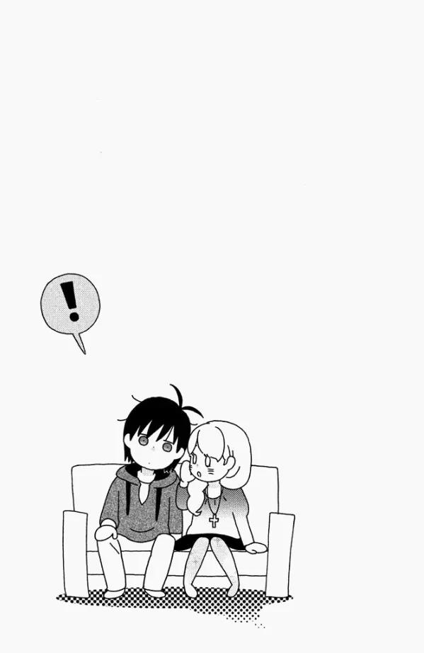 Liar x Liar Chapter 42 page 26 - Chapter 42: Coming Out