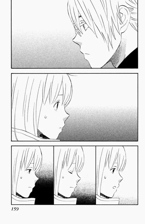 Liar x Liar Chapter 42 page 4 - Chapter 42: Coming Out