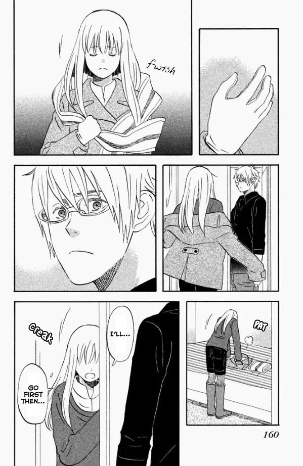 Liar x Liar Chapter 42 page 5 - Chapter 42: Coming Out