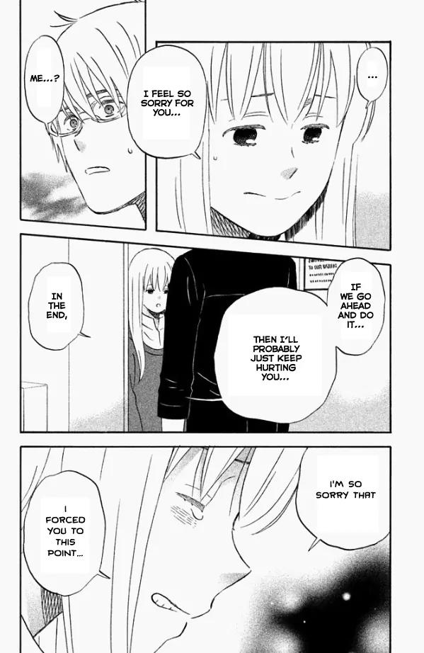 Liar x Liar Chapter 42 page 7 - Chapter 42: Coming Out