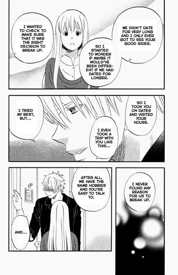 Liar x Liar Chapter 42 page 9 - Chapter 42: Coming Out
