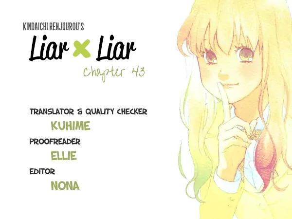 Liar x Liar Chapter 43 page 1 - Chapter 43: A Visit