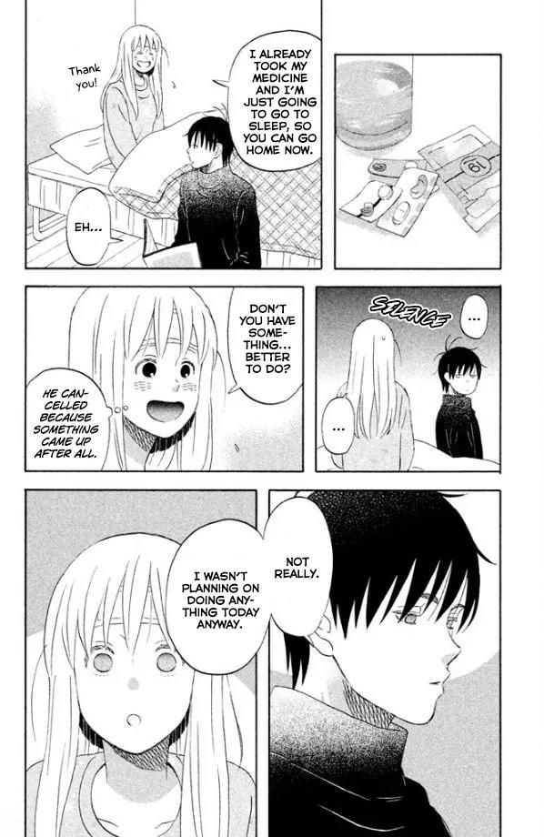 Liar x Liar Chapter 43 page 11 - Chapter 43: A Visit