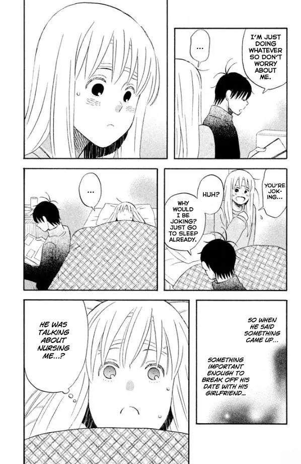 Liar x Liar Chapter 43 page 12 - Chapter 43: A Visit
