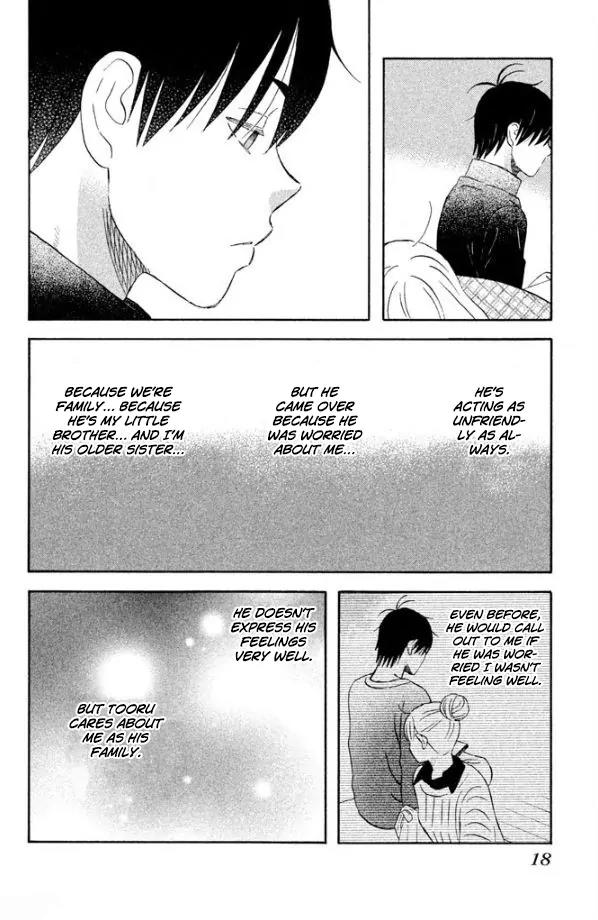 Liar x Liar Chapter 43 page 13 - Chapter 43: A Visit