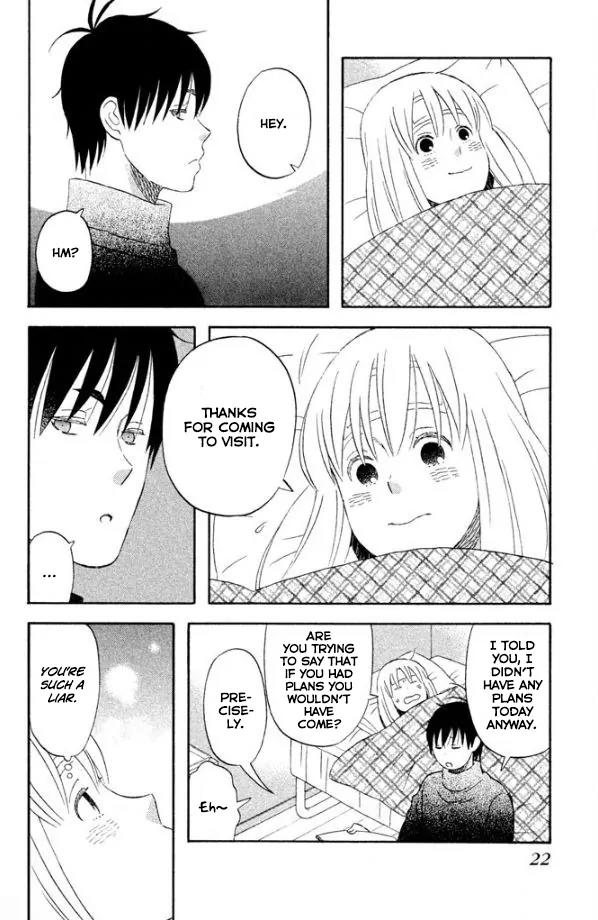 Liar x Liar Chapter 43 page 17 - Chapter 43: A Visit