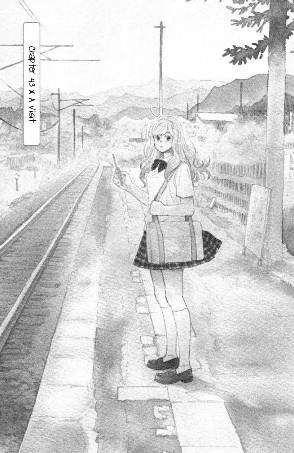 Liar x Liar Chapter 43 page 2 - Chapter 43: A Visit