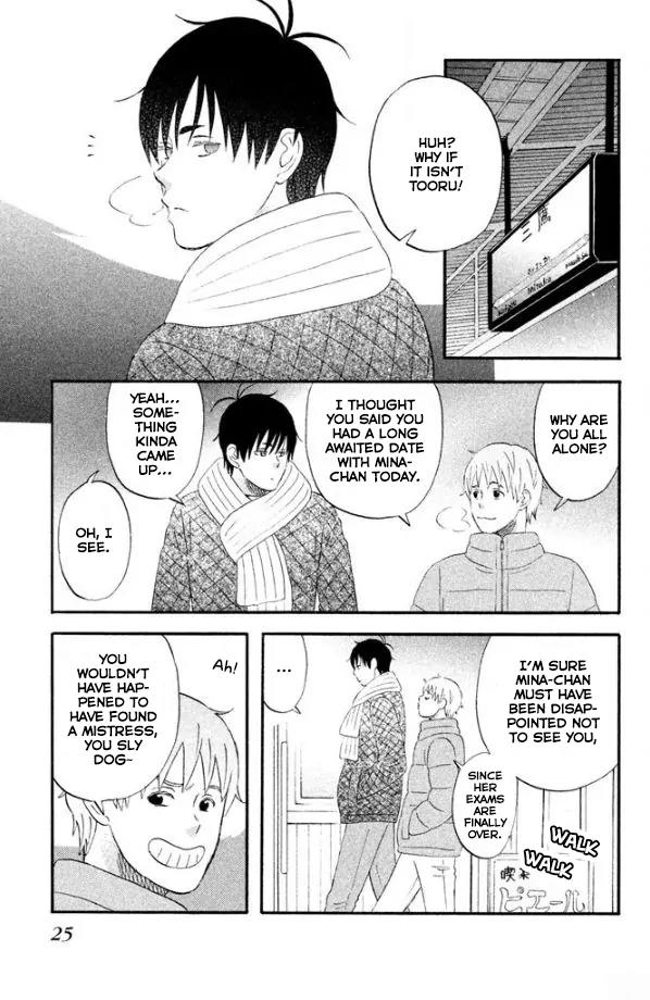 Liar x Liar Chapter 43 page 20 - Chapter 43: A Visit