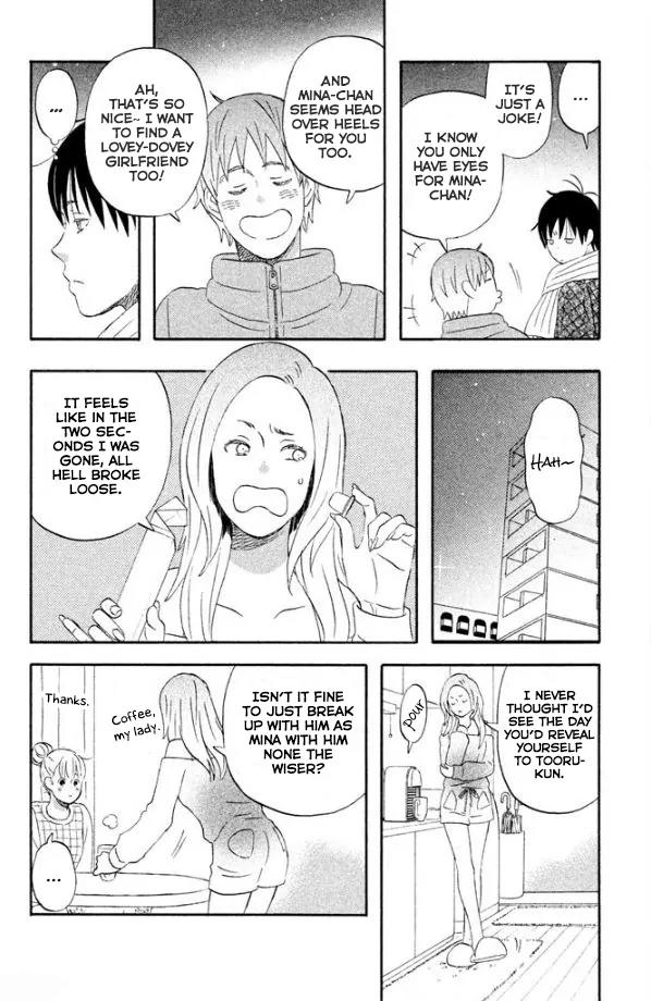 Liar x Liar Chapter 43 page 21 - Chapter 43: A Visit