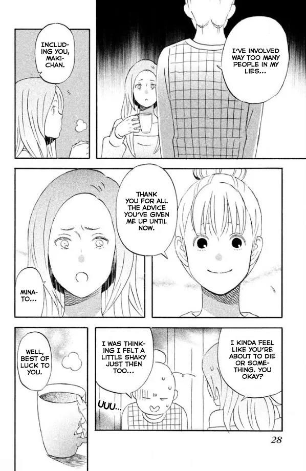 Liar x Liar Chapter 43 page 23 - Chapter 43: A Visit