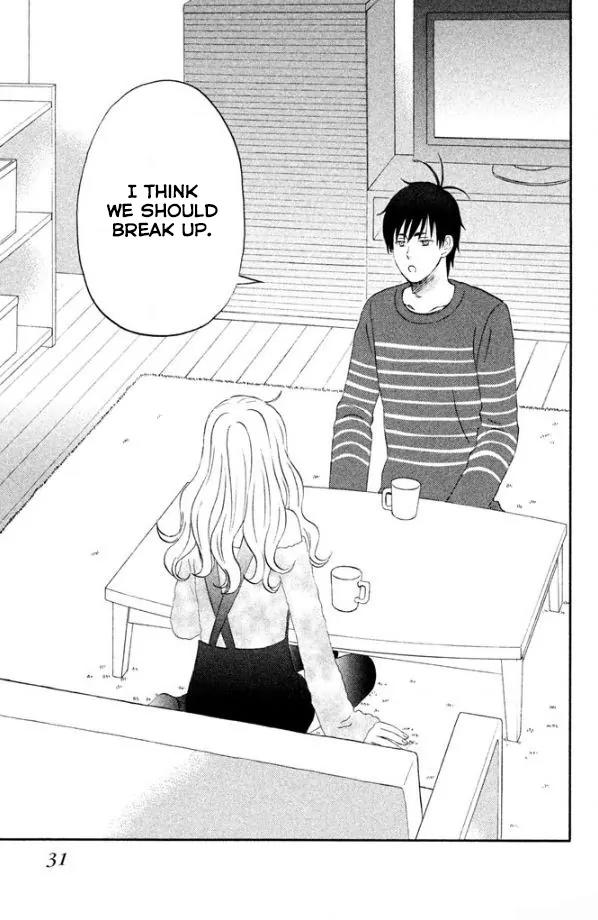 Liar x Liar Chapter 43 page 26 - Chapter 43: A Visit