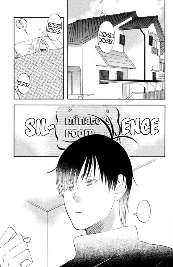 Liar x Liar Chapter 43 page 4 - Chapter 43: A Visit
