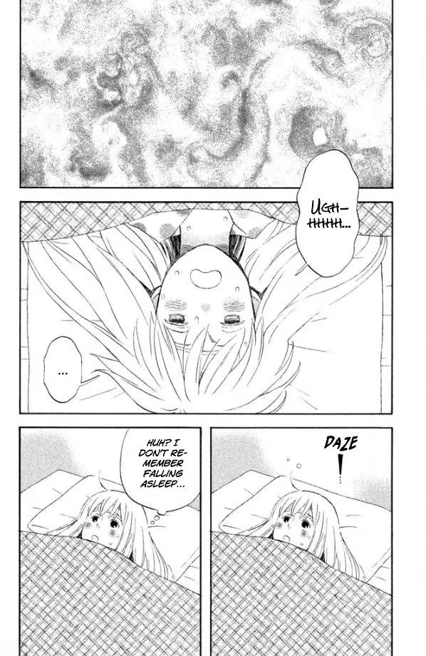 Liar x Liar Chapter 43 page 5 - Chapter 43: A Visit