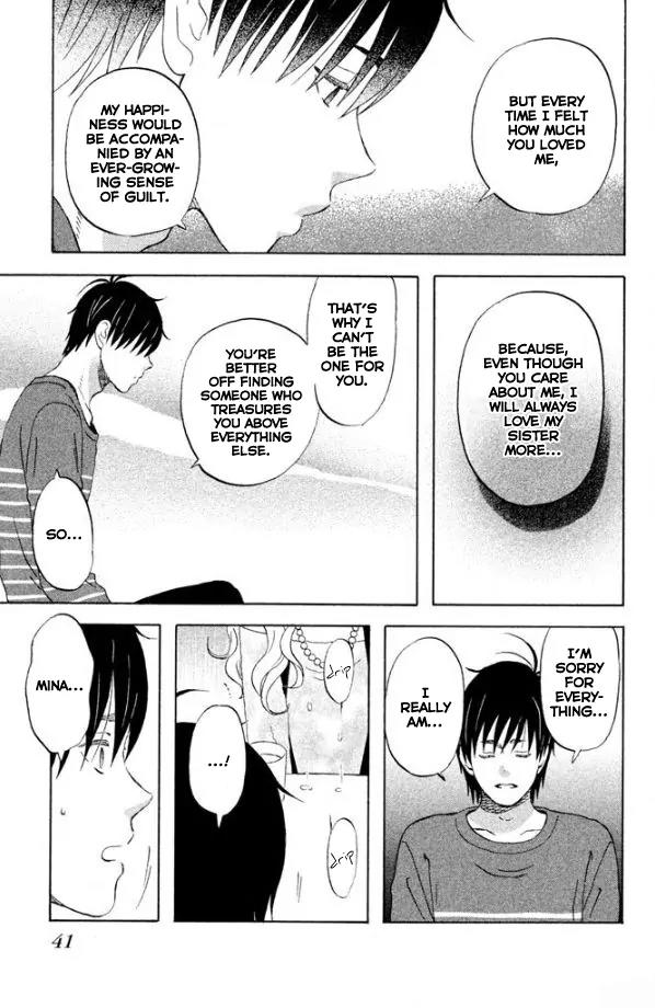 Liar x Liar Chapter 44 page 10 - Chapter 44: The Whereabouts of Me and Myself