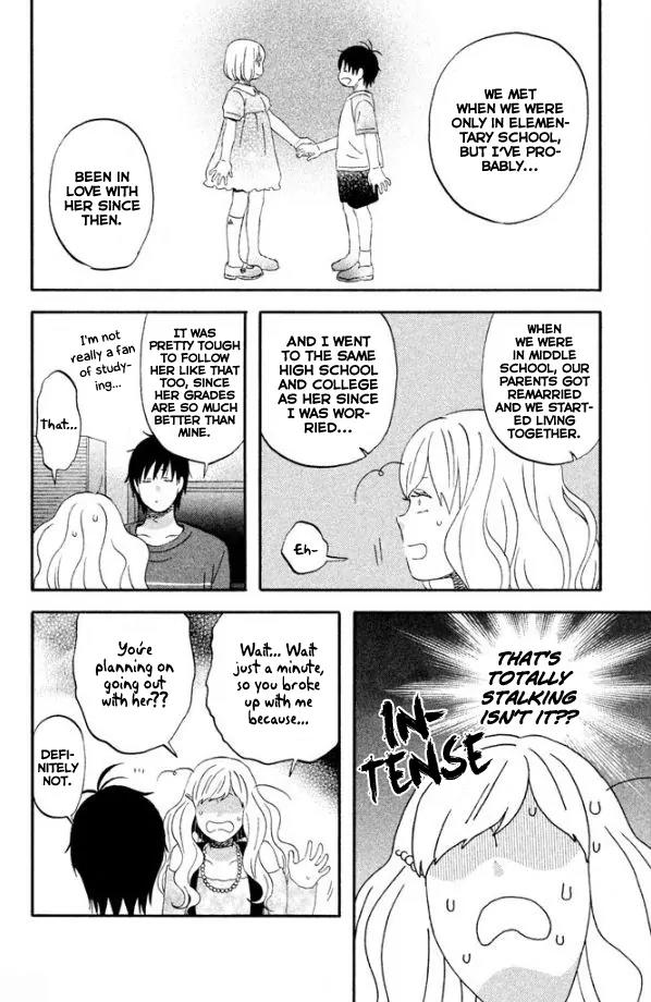 Liar x Liar Chapter 44 page 13 - Chapter 44: The Whereabouts of Me and Myself