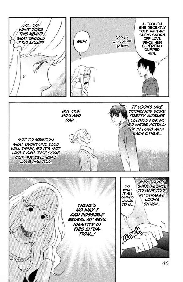 Liar x Liar Chapter 44 page 15 - Chapter 44: The Whereabouts of Me and Myself