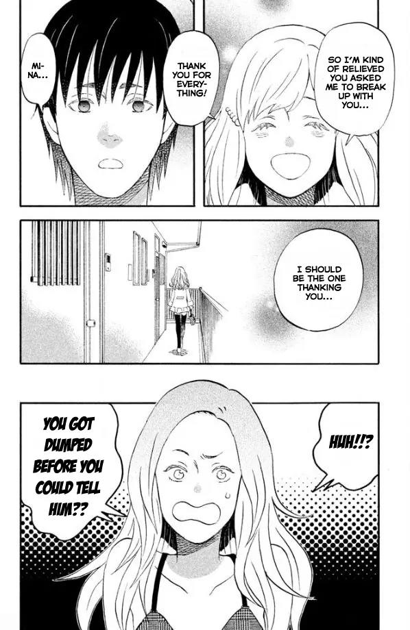 Liar x Liar Chapter 44 page 17 - Chapter 44: The Whereabouts of Me and Myself